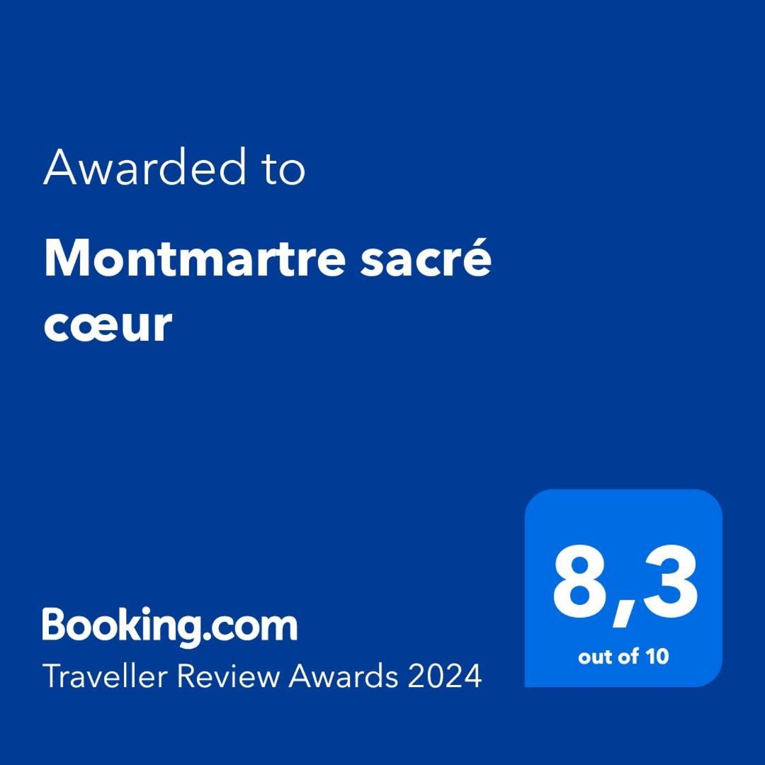 شقة Montmartre Sacre Coeur باريس المظهر الخارجي الصورة